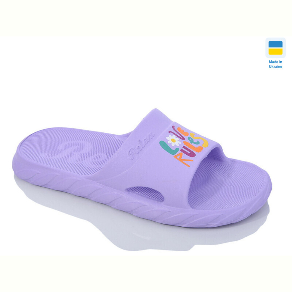 Шлепки Progress Гіпаніс Ж68 св.бузковий