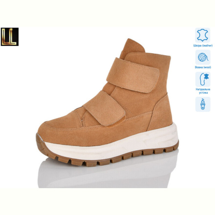 Ботинки Lilin L-X901-11