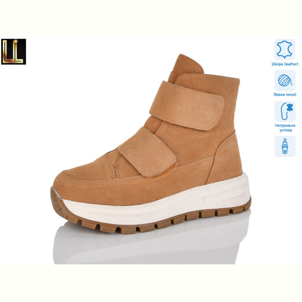 Ботинки Lilin L-X901-11