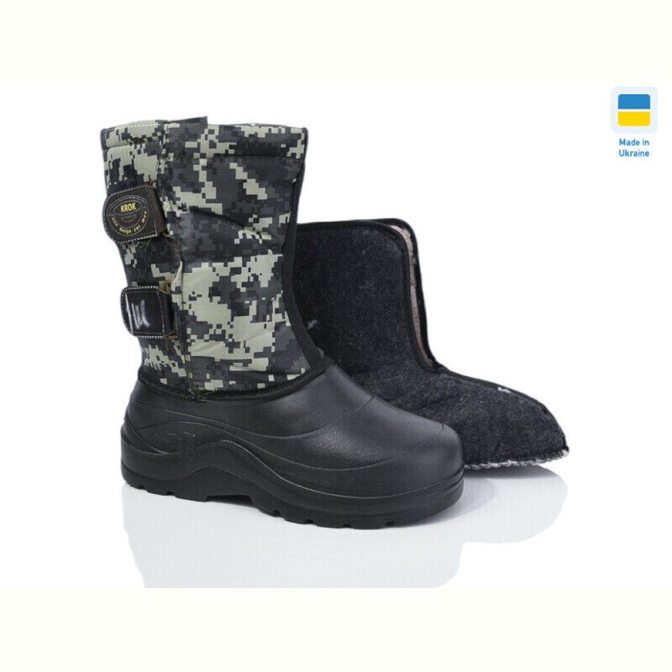 Сапоги из пены Lot Shoes N14 піксель