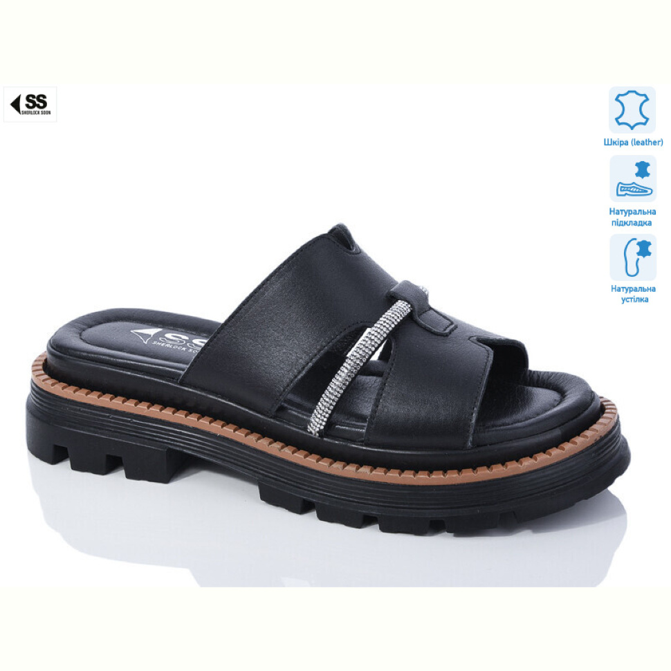 Шлепки SHERLOCK SOON 43(08)